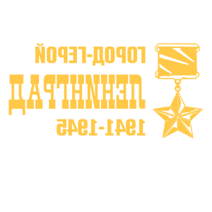      -  -   110 .