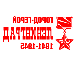      -  -   110 .