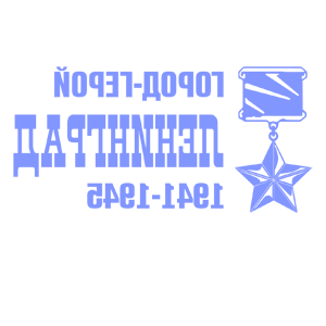      -  -   110 .