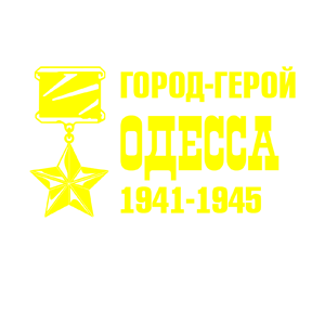   -  -   98 .