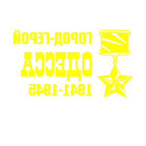      -  -   98 .