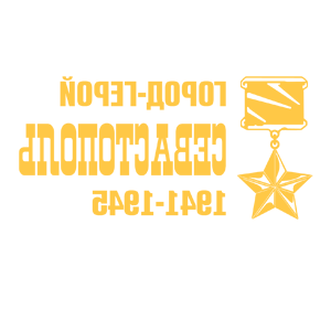      -  -   110 .