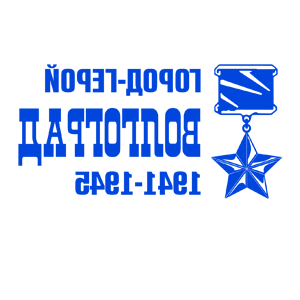      -  -   82 .