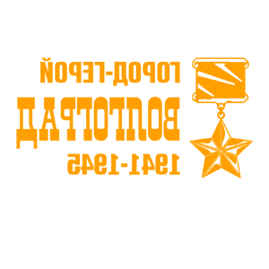      -  -   82 .
