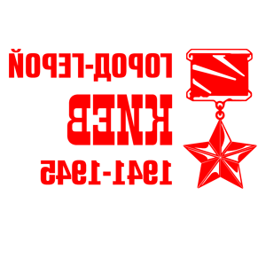      -  -   98 .