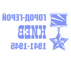      -  -   98 .
