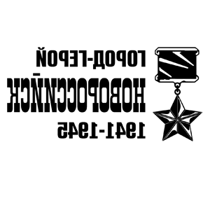     -  -   82 .