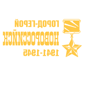     -  -   82 .