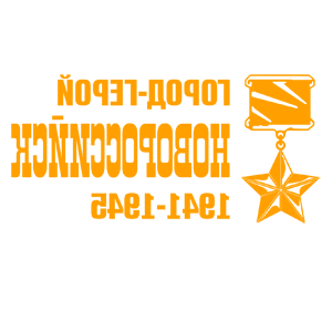      -  -   82 .