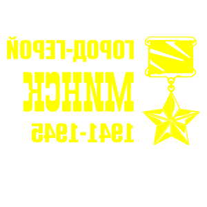      -  -   98 .