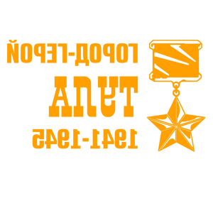      -  -   98 .