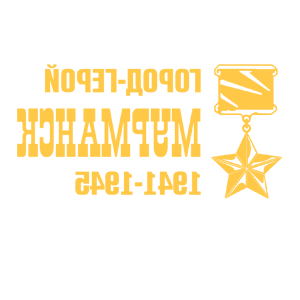      -  -   82 .