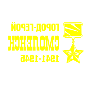      -  -   82 .