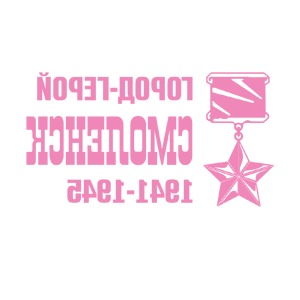      -  -   82 .
