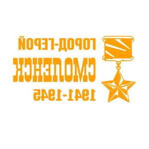      -  -   82 .