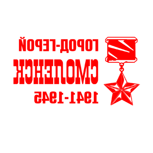      -  -   82 .