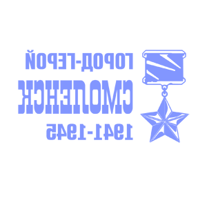      -  -   82 .