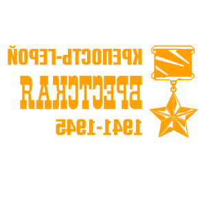      -   -   82 .