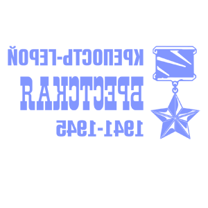      -   -   82 .