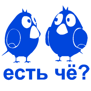  ... ?