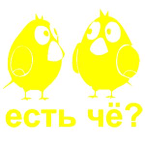  ... ?