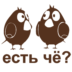  ... ?