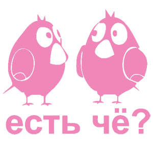  ... ?