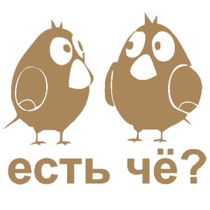  ... ?