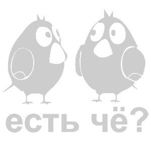  ... ?