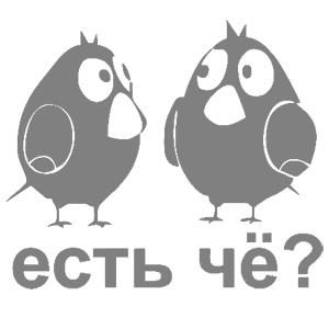  ... ?