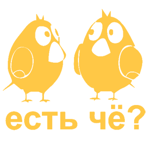  ... ?