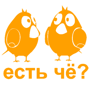  ... ?