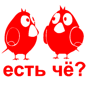  ... ?