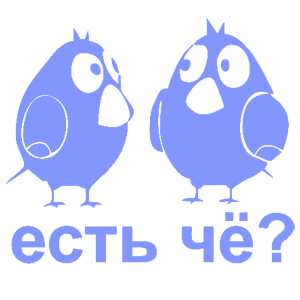 ... ?