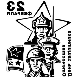         -   373 .