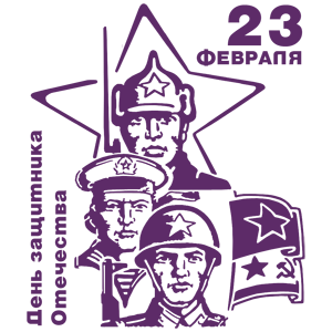      -   373 .