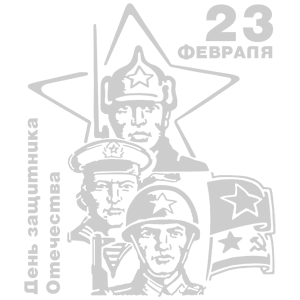      -   373 .