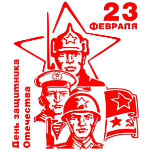      -   373 .