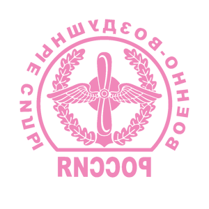      -  -   187 .