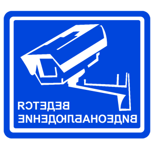        -   122 .