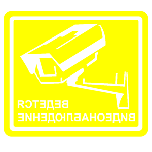        -   122 .