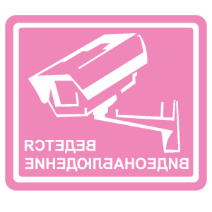        -   122 .