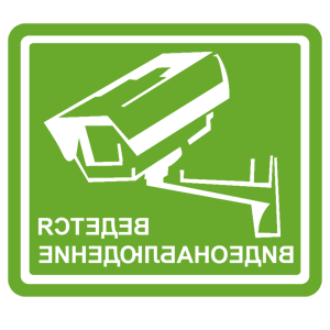   -    -   122 .