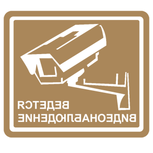    -    -   122 .