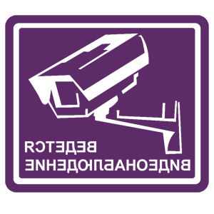        -   122 .