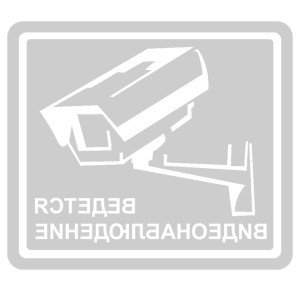    -    -   122 .