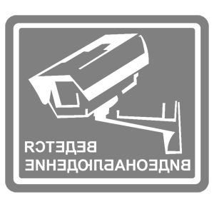        -   122 .