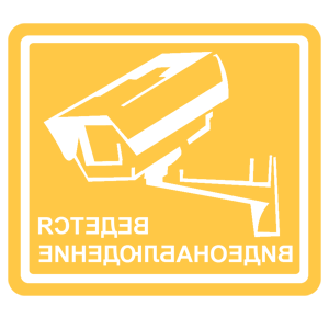        -   122 .