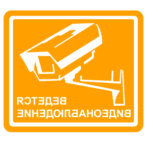        -   122 .