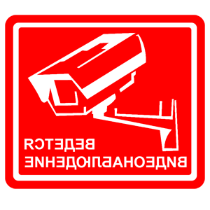 ����������� �� ����������� ������� �������� �������� ��������������� - ������ �� 122 ���.